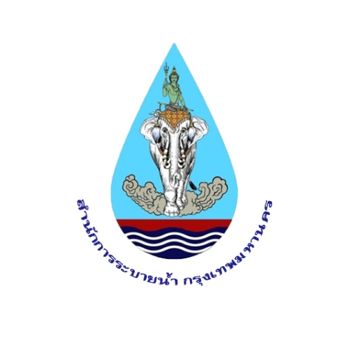 สำนักการระบายน้ำ