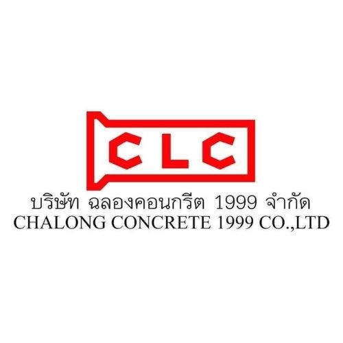 ฉลองคอนกรีต