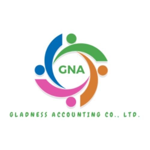 สบายใจการบัญชี